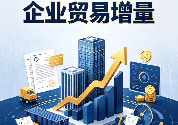 苏州吴江区企业税贷|苏州吴江区企业设备回租|苏州吴江区公司企业过桥垫资贷